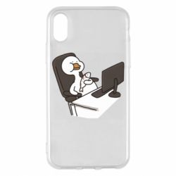 Apple iPhone X/Xs - FATLINE