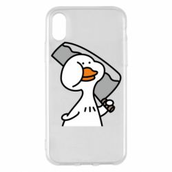 Apple iPhone X/Xs - FATLINE