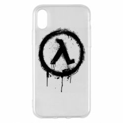 Apple iPhone X/Xs - FATLINE