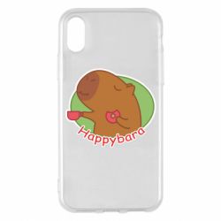 Apple iPhone X/Xs - FATLINE