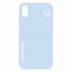 Apple iPhone X/Xs - FATLINE