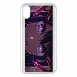 Apple iPhone X/Xs - FATLINE