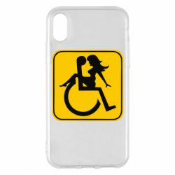 Apple iPhone X/Xs - FATLINE