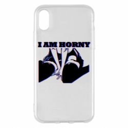 Apple iPhone X/Xs - FATLINE