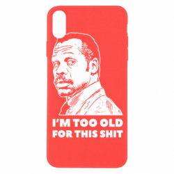Apple iPhone X/Xs - FATLINE
