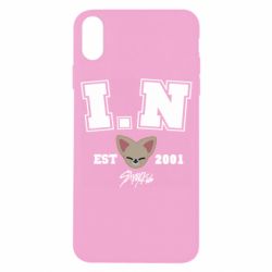 Apple iPhone X/Xs - FATLINE