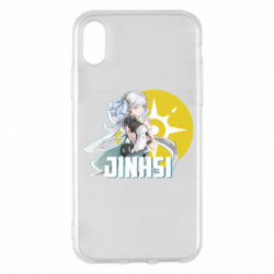 Apple iPhone X/Xs - FATLINE