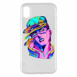 Apple iPhone X/Xs - FATLINE