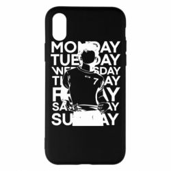 Apple iPhone X/Xs - FATLINE