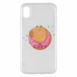 Apple iPhone X/Xs - FATLINE