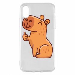 Apple iPhone X/Xs - FATLINE