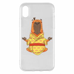 Apple iPhone X/Xs - FATLINE