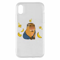 Apple iPhone X/Xs - FATLINE