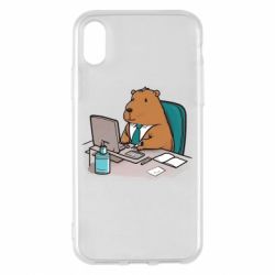 Apple iPhone X/Xs - FATLINE