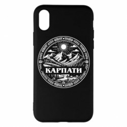 Apple iPhone X/Xs - FATLINE