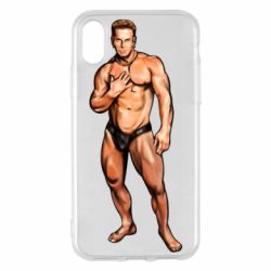 Apple iPhone X/Xs - FATLINE