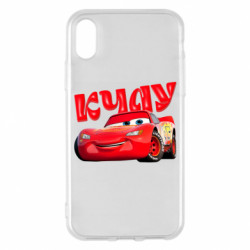 Apple iPhone X/Xs - FATLINE