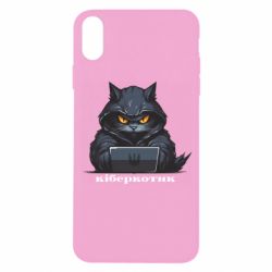 Чехол из раздела ShelganenOK киберкотик хакер для Apple iPhone X/Xs - FATLINE Чехол из раздела ShelganenOK киберкотик хакер для Apple iPhone X/Xs