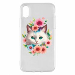 Apple iPhone X/Xs - FATLINE