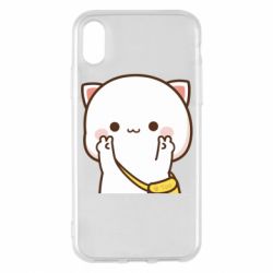 Apple iPhone X/Xs - FATLINE