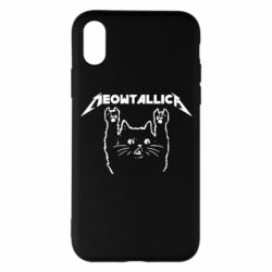 Apple iPhone X/Xs - FATLINE