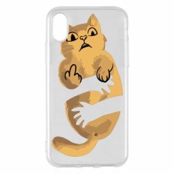 Apple iPhone X/Xs - FATLINE