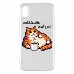 Apple iPhone X/Xs - FATLINE