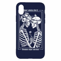 Apple iPhone X/Xs - FATLINE