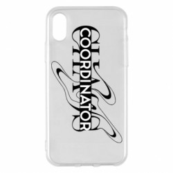 Apple iPhone X/Xs - FATLINE