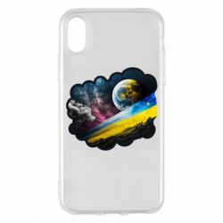 Apple iPhone X/Xs - FATLINE