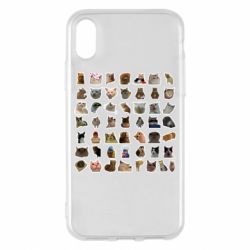 Apple iPhone X/Xs - FATLINE