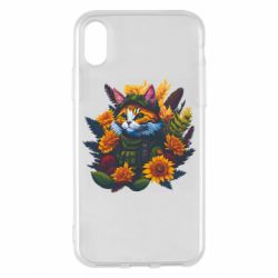 Apple iPhone X/Xs - FATLINE