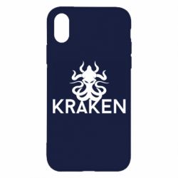 Apple iPhone X/Xs - FATLINE