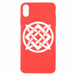 Apple iPhone X/Xs - FATLINE