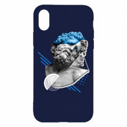 Apple iPhone X/Xs - FATLINE