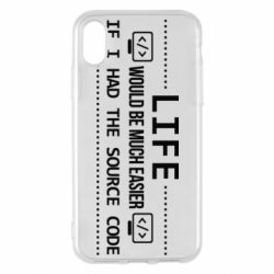 Apple iPhone X/Xs - FATLINE