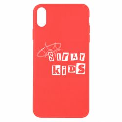 Apple iPhone X/Xs - FATLINE