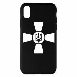 Apple iPhone X/Xs - FATLINE