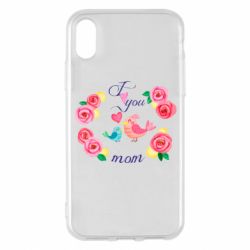 Apple iPhone X/Xs - FATLINE