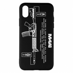 Apple iPhone X/Xs - FATLINE
