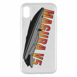Apple iPhone X/Xs - FATLINE