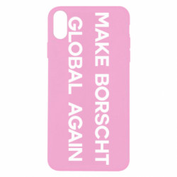 Apple iPhone X/Xs - FATLINE