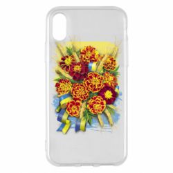 Apple iPhone X/Xs - FATLINE