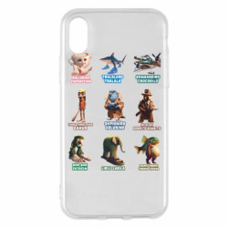 Apple iPhone X/Xs - FATLINE