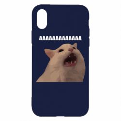 Apple iPhone X/Xs - FATLINE