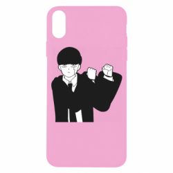 Apple iPhone X/Xs - FATLINE