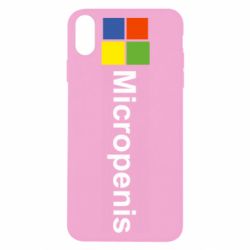 Apple iPhone X/Xs - FATLINE