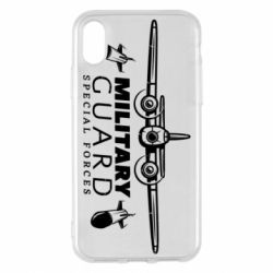 Чехол из раздела Воздушные силы Military Guard для Apple iPhone X/Xs - FATLINE Чехол из раздела Воздушные силы Military Guard для Apple iPhone X/Xs