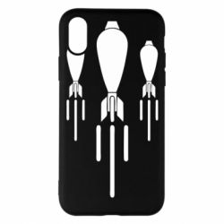 Apple iPhone X/Xs - FATLINE