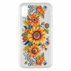Apple iPhone X/Xs - FATLINE